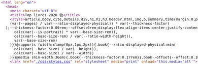 Le code source du HTML dans lequel on peut voir du CSS minifié.